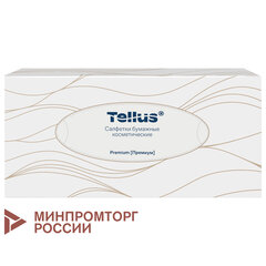 Салфетки влажные и косметические