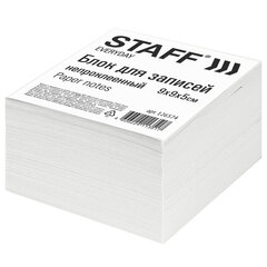 Блок для записей непроклеенный, 9&times;9&times;5 см, плотность 55 г/<wbr/>м<sup>2</sup>, белизна 70-80%, STAFF, 126574