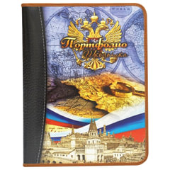 Папка-портфолио школьника, 8 вкладышей, универсальная, ламинированный картон, &laquo;Герб&raquo;, ПТШ-1-ГЕРБ