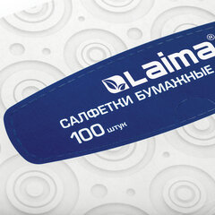 Салфетки косметические 100 штук в картонном боксе, 2-слойные, LAIMA/<wbr/>ЛАЙМА, 19,5&times;20 см, 126909