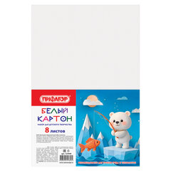 Картон белый А4 немелованный (матовый), 8 листов, ПИФАГОР, 200&times;283 мм, 127049