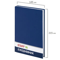 Ежедневник недатированный А5 (145&times;215 мм), ламинированная обложка, STAFF, 128 л., синий, 127053