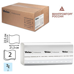 Полотенца бумажные 200 шт., VEIRO (Система H2) COMFORT, 2-слойные, белые, КОМПЛЕКТ 21 пачка, 22,5&times;21,3, Z-сложение, KZ202