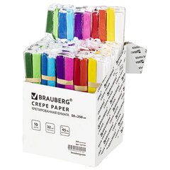 Бумага гофрированная/<wbr/>креповая, 32 г/<wbr/>м<sup>2</sup>, 50&times;250 см, АССОРТИ 10 цветов, BRAUBERG, 127151