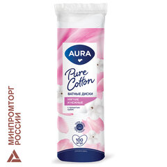 Ватные диски КОМПЛЕКТ 100 шт., AURA, двусторонние, 20711