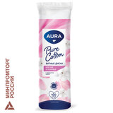 Ватные диски КОМПЛЕКТ 100 шт., AURA, двусторонние, 20711