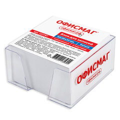 Блок для записей в боксе, 9&times;9&times;5 см, плотность 80 г/<wbr/>м<sup>2</sup>, белизна 95-98%, ОФИСМАГ, 127797