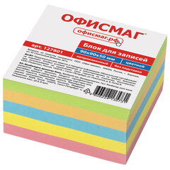 Блок для записей непроклеенный, 9&times;9&times;5 см, плотность 80 г/<wbr/>м<sup>2</sup>, цветной, ОФИСМАГ, 127801