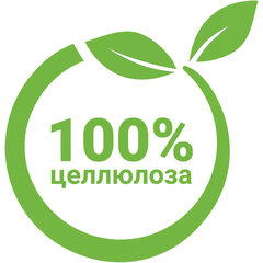 Салфетки бумажные, 100 шт., 24&times;24 см, МЯГКИЙ ЗНАК, белые, 100% целлюлоза, C4