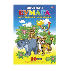 Цветная бумага