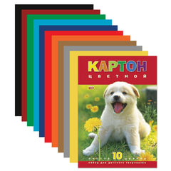 Картон цветной А4 МЕЛОВАННЫЙ, 10 листов 10 цветов, в папке, HATBER ECO, 195&times;290 мм, &laquo;Белый щенок&raquo;, 043288