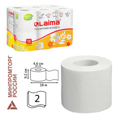Бумага туалетная бытовая, спайка 12 шт., 2-слойная, (12&times;18 м), LAIMA, белая, 128718