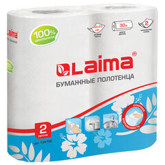 Полотенца бумажные бытовые, спайка 2 шт., 2-х слойные, (2&times;30 м), LAIMA, 22&times;23 см, белые, 128726