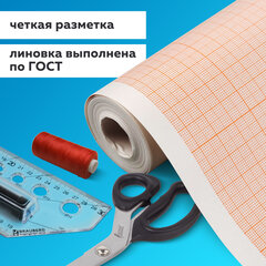 Бумага масштабно-координатная (миллиметровая), рулон 640 мм х 20 м, оранжевая, 65 г/<wbr/>м<sup>2</sup>, STAFF, 128992