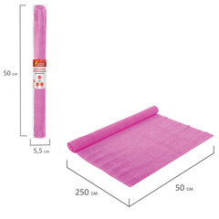 Бумага гофрированная/<wbr/>креповая, 110 г/<wbr/>м<sup>2</sup>, 50&times;250 см, розовая, ОСТРОВ СОКРОВИЩ, 129150
