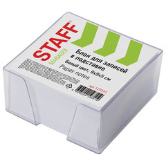 Блок для записей в боксе, 9&times;9&times;5 см, плотность 65 г/<wbr/>м<sup>2</sup>, белизна 90-92%, STAFF, 129193