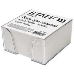 Блок для записей в боксе, 9&times;9&times;5 см, плотность 55 г/<wbr/>м<sup>2</sup>, белизна 70-80%, STAFF, 129194
