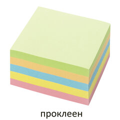 Блок для записей проклеенный, 9&times;9&times;5 см, плотность 80 г/<wbr/>м<sup>2</sup>, цветной, BRAUBERG, 129199