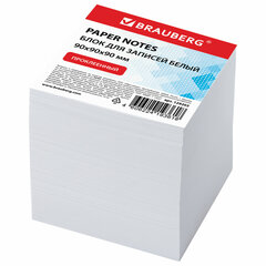 Блок для записей проклеенный, 9&times;9&times;9 см, плотность 80 г/<wbr/>м<sup>2</sup>, белизна 95-98%, BRAUBERG, 129203
