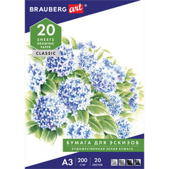Папка для рисования БОЛЬШОГО ФОРМАТА А3, 20 л., 200 г/<wbr/>м<sup>2</sup>, BRAUBERG, 297&times;420 мм, 129224