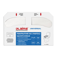 Покрытия на унитаз LAIMA (Система V1), UNIVERSAL, 1/<wbr/>2 сложения, КОМПЛЕКТ 250 шт., 37&times;42 см, 129539