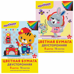 Цветная бумага, А4, 2-сторонняя офсетная, 16 листов 8 цветов, на скобе, ЮНЛАНДИЯ, 200&times;280 мм (2 вида), 129558