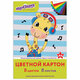 Веселый жирафик