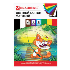 Картон цветной А4 немелованный (матовый), 8 листов 8 цветов, в папке, BRAUBERG, 200&times;290 мм, &laquo;Кот-рыболов&raquo;, 129910
