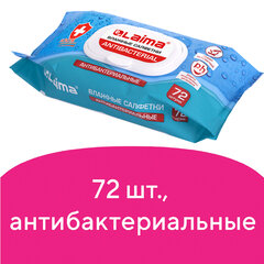 Салфетки влажные 72 шт., АНТИБАКТЕРИАЛЬНЫЕ с пластиковым клапаном, LAIMA &laquo;Antibacterial&raquo;, 129997
