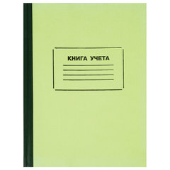 Книга учета 128 л., клетка, твердая, картон, блок офсет, нумерация, А4 205&times;287 мм, STAFF, 130062