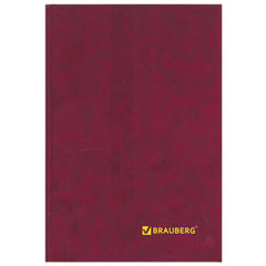 Книга учета 96 л., линия, твердая, бумвинил, блок офсет, А4 200&times;290 мм, BRAUBERG, 130070