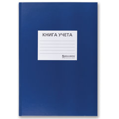 Книга учета 96 л., клетка, твердая, бумвинил, офсет, наклейка, А4 (200&times;290 мм), BRAUBERG, синяя, 130140