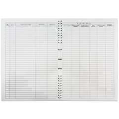 Книга учета доходов и расходов, 50 л., картон, на гребне, А4 (204&times;290 мм), 13с21-50
