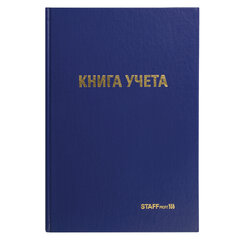 Книга учета 96 л., клетка, твердая, бумвинил, типографский блок, А4 200&times;290 мм, STAFF, 130214
