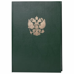 Книга учета 96 л., клетка, твердая, бумвинил, офсет, герб, А4 (200&times;290 мм), BRAUBERG, зеленая, 130277