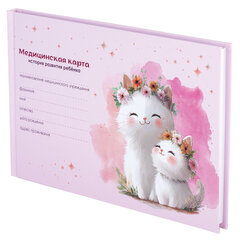 Медицинская карта &laquo;История развития ребенка&raquo;, форма №112, 96 л., картон, А5 (218&times;153 мм), &laquo;Котики&raquo;, 130293