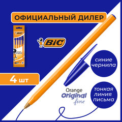 Ручки шариковые BIC &laquo;Orange Original&raquo;, НАБОР 4 шт., СИНИЕ, узел 0,8 мм, линия письма 0,3 мм, пакет, 8308521