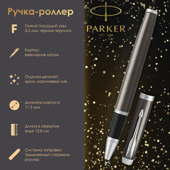 Ручка-роллер PARKER &laquo;IM Core Dark Espresso CT&raquo;, корпус кофейный лак, хромированные детали, черная, 1931664