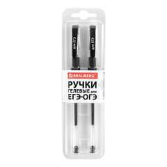 Ручки гелевые &laquo;ДЛЯ ЕГЭ&raquo; с грипом, ЧЕРНЫЕ, НАБОР 2 штуки, BRAUBERG, узел 0,7 мм, линия письма 0,4 мм, блистер, 142708
