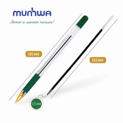 Ручка шариковая масляная с грипом MUNHWA &laquo;MC Gold&raquo;, зеленая, корпус прозрачный, узел 0,5 мм, линия письма 0,3 мм, BMC-04