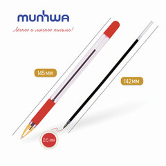 Ручка шариковая масляная с грипом MUNHWA &laquo;MC Gold&raquo;, КРАСНАЯ, корпус прозрачный, узел 0,5 мм, линия письма 0,3 мм, BMC-03