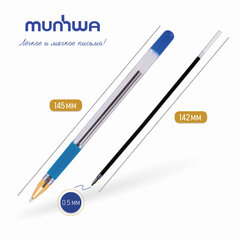 Ручка шариковая масляная с грипом MUNHWA &laquo;MC Gold&raquo;, СИНЯЯ, корпус прозрачный, узел 0,5 мм, линия письма 0,3 мм, BMC-02