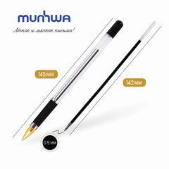 Ручка шариковая масляная с грипом MUNHWA &laquo;MC Gold&raquo;, ЧЕРНАЯ, корпус прозрачный, узел 0,5 мм, линия письма 0,3 мм, BMC-01