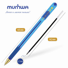 Ручка шариковая масляная с грипом MUNHWA &laquo;MC Gold&raquo;, СИНЯЯ, корпус тонированный синий, узел 0,7 мм, линия письма 0,5 мм, BMC07-02