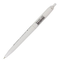 Ручка шариковая масляная автоматическая BRAUBERG &laquo;Sky White&raquo;, СИНЯЯ, клип ассорти, узел 0,7 мм, линия письма 0,35 мм, 142950