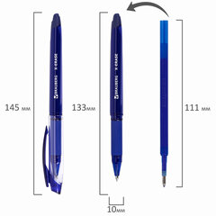Ручка стираемая гелевая с грипом BRAUBERG &laquo;X-ERASE&raquo;, СИНЯЯ, корпус синий, узел 0,7 мм, линия письма 0,35 мм, 143333