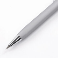 Ручка подарочная шариковая BRAUBERG &laquo;Vocale&raquo;, СИНЯЯ, корпус серебристый с хромированными деталями, линия письма 0,5 мм, 143490