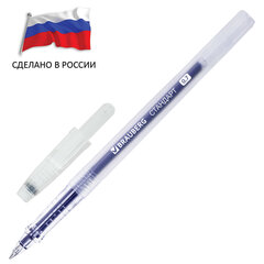 Ручка гелевая РОССИЯ &laquo;СТАНДАРТ&raquo;, СИНЯЯ, корпус тонированный, узел 0,7 мм, линия письма 0,5 мм, BRAUBERG, 143957
