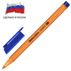 Ручка шариковая РОССИЯ &laquo;СОКРАТ&raquo;, СИНЯЯ, корпус оранжевый, узел 0,7 мм, линия письма 0,35 мм, BRAUBERG, 143968