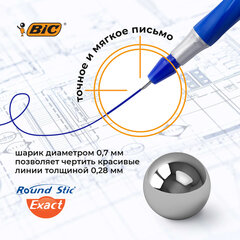 Ручки шариковые с грипом BIC &laquo;Round Stic Exact&raquo;, НАБОР 6+2 шт., СИНИЕ, линия письма 0,28 мм, блистер, 932862